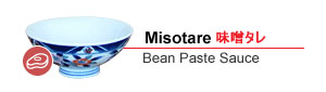Misotare - Bean Paste Sauce