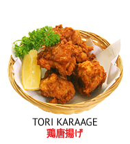 Tori Karaage | 鶏唐揚げ